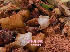 -南门黄孃甜不辣