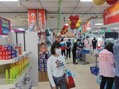 -奥士凯物美(新兴里店)