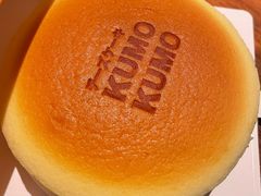 -KUMO KUMO甜品·冰淇淋(深圳壹方城店)
