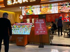 -光启城时尚购物中心