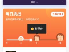 -手工艺活态馆