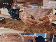 -叶氏麻糍(鼓浪屿店)