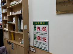 -北派修脚·采耳(上地信息路店)