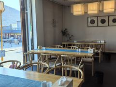 -和雅集素斋(景区店)