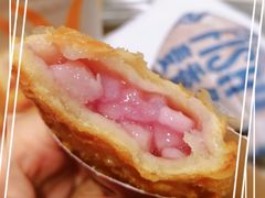 香芋派-麦当劳(华融店)