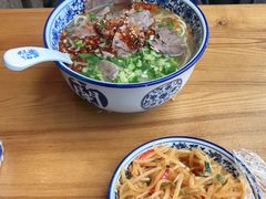 -甘记兰州牛肉面(Chadstone 旗舰店)