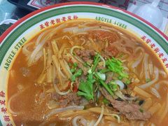 -亚皆老街南宁老友粉·米粉(印象城店)