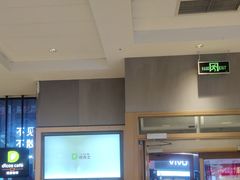 -德克士(崂山百货店)