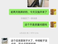 -盛美图快印广告·标书论文装订·锦旗横幅定制·图纸打印扫描(同济店)