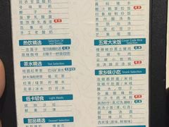 -金色印象·4k影院式足体养生(大渡口店)