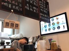 -阿木舂记·特色小吃(平江路店)