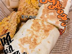 -TACO STAR 塔可星(下沙宝龙店)