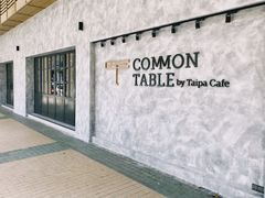 -Common Table · Brunch & Coffee