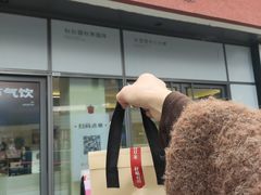 -炖物24章·顺时轻养茶(杭州保利时光里店)