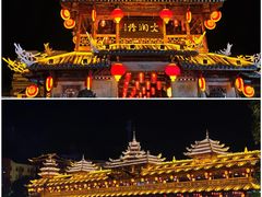 -恩施大峡谷