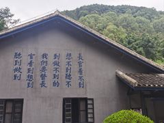-磁器口古镇
