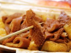 -细妹五香牛杂(步行街店)
