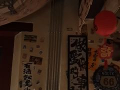-三杯赤運·中式小酒馆(所城里店)