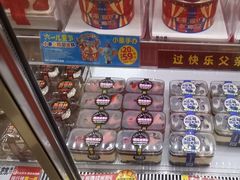 -味多美蛋糕(新和平里店)