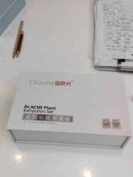 -痘院长·祛痘·皮肤管理