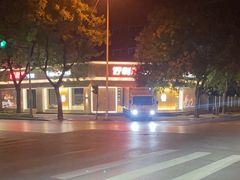 -好利来(槐中店)