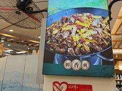 -大师傅金奖啤酒鱼(西街口总店)