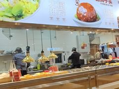 -亚惠美食(塘沽乐购店)