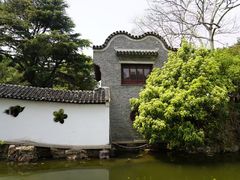 -水绘园