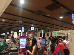 -AEON永旺(东方宝泰店)