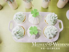 美雯婚庆婚礼布置甜品-宝莱纳啤酒花园餐厅PAULANER BRAUHAUS Nanjing(广州路店)