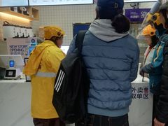 -茶百道(世纪大道店)