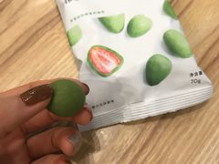 草莓夹心抹茶巧克力-36cake生日蛋糕(福田店)