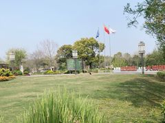 -上海长兴岛郊野公园