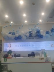 -SOR索尔祛痘·面部肌肤科学管理