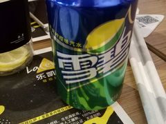-乐凯撒披萨(南山书城店)