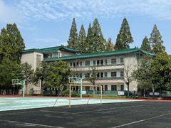 -长江大学附属实验中学