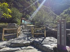 -孤山寨风景区