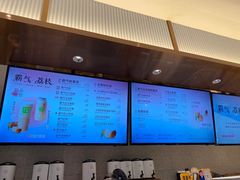 -奈雪的茶(大连新玛特店)