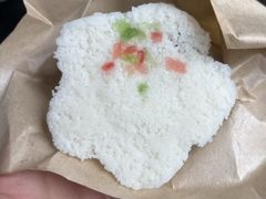 -锦记糕点铺
