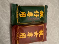 -大鸽饭(汉溪长隆店)