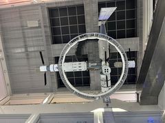 -诚毅科技探索中心