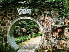 -无锡蠡湖国家湿地公园-蠡园