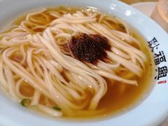 -耿福兴(凤凰美食街店)