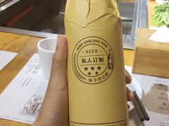 -炑羊香烤全羊(西三旗店)