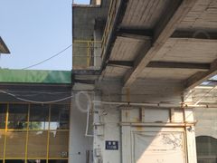 -广州市紫泥堂文化创意园景区