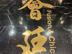 -荟廷·晶萃(陆家嘴尚悦湾店)