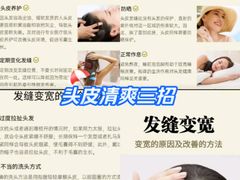 -广州绿地中央广场