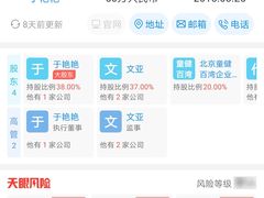 -乐游宝宝亲子游泳(徐汇中心)