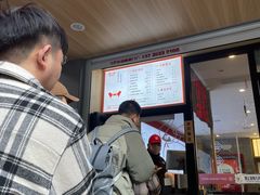 -堂上堂(益民街店)