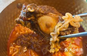 Steak Kimchi Ramen